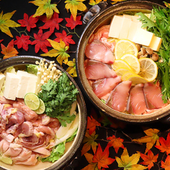 鉄板焼居酒屋 えんのコース写真