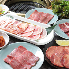 焼肉牛スター 神保町 御茶ノ水店のおすすめポイント1