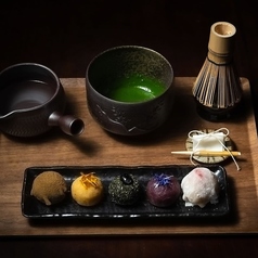 良質な日本茶と自家製和菓子が人気