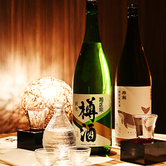 【#友人・知人と #家族・子供と #デート #一人で #記念日・お祝い・サプライズ #会社の宴会 #接待・会食 #合コン】