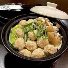 個室焼鳥 三代目炭蔵のおすすめ料理3