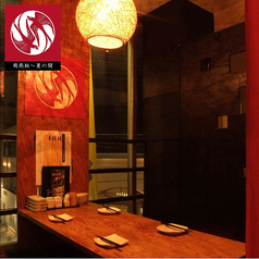 大盤振舞 できたてや! 紙屋町店特集写真1