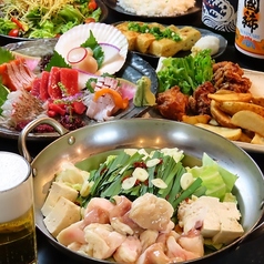 海鮮居酒屋漁火はなれのコース写真