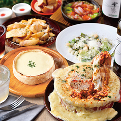 大宮ガーデンファーム 大宮店(居酒屋)のメニュー | ホットペッパーグルメ