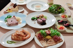 まちいろTableのコース写真