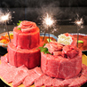 和牛焼肉 肉八 宗右衛門町別邸のおすすめポイント2
