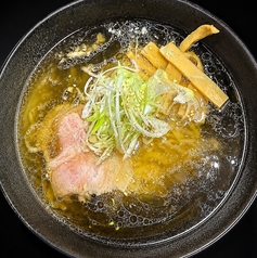 【新登場!】我楽多ラーメン