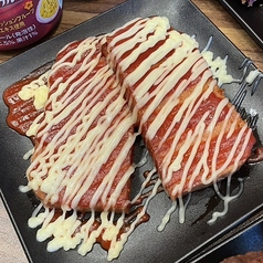沖縄スパム焼き