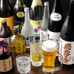 2時間単品飲み放題 生ビール込み 1500円 税込 L O 30分前 忘年会 貸切 大衆居酒屋 すい酔 六本木店 居酒屋 ホットペッパーグルメ