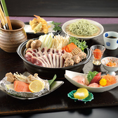 そば処 長岡小嶋屋本店の写真