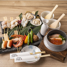 海鮮焼き 釜飯 うおまつ 梅田店のコース写真