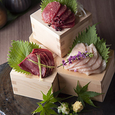 九州料理 椿 金山店のおすすめ料理2