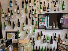 日本酒家 溝口さんちの雰囲気1