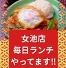 スパイシーマーケット Spicy Market 女池店のおすすめポイント2