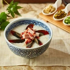 ほてたえのお粥/ピータンと叉焼のお粥