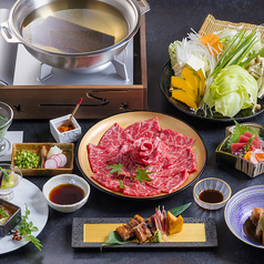 えにしのコース写真