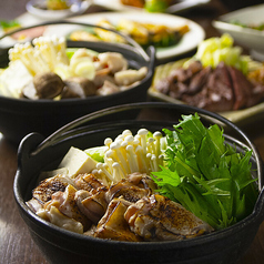和飲 ほの字のおすすめ料理1
