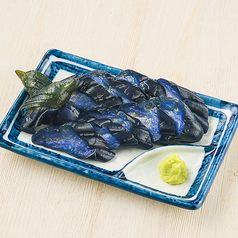 なすのわさび漬け