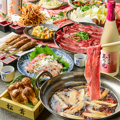 YAKITORI&SAKE 鳥光國 錦糸町北口店のコース写真