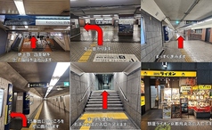 銀座ライオン 京都四条烏丸店の外観1