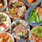 曲ル角ニハ泡喰ライのおすすめ料理3