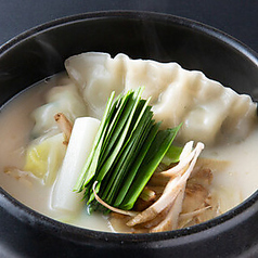 炊き餃子