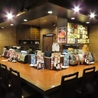 養老乃瀧 泉店のおすすめポイント3