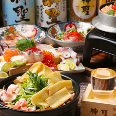 飲み放題付き宴会コース4,500円~ご準備