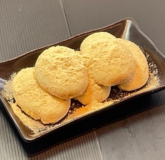 軍資金饅頭(グンシキンマンジュウ)