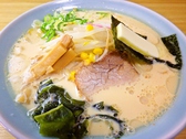 茂ラーメンのおすすめ料理2