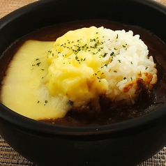 石焼チーズカレー