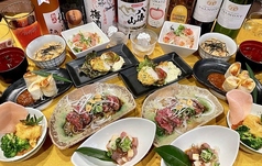 彩食厨房 あどあのコース写真