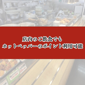 まいどおおきに食堂 西尾寄住食堂の詳細