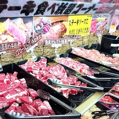 まんぷく太郎 東海通店のコース写真