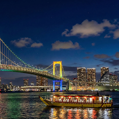 屋形船 江戸前汽船の写真