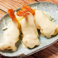 エビマヨ