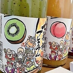 七福神シリーズ