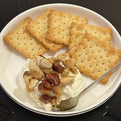 ハニーナッツクリームチーズ