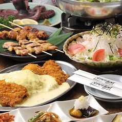とりとり亭 富士店特集写真1