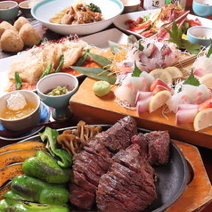 割烹居酒家 写楽のおすすめ料理1