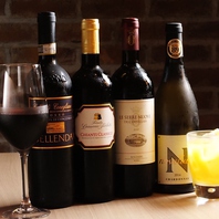 お酒好きにも◎ドリンクメニューも充実♪