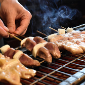 【天文館・接待・飲み放題・しゃぶしゃぶ・もつ鍋・焼き鳥・居酒屋・コース・和食・郷土料理・鹿児島・黒毛和牛】