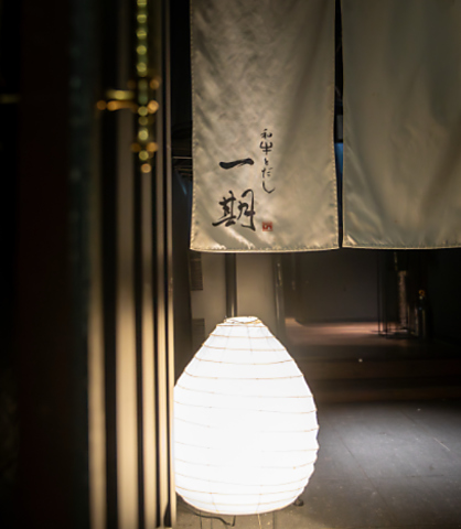 流川の夜景を眺めながら完全個室であじわう『贅沢焼肉』ぜひ女子会や接待などにどうぞ