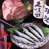 燈 ともるの写真