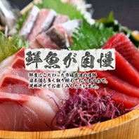 ご宴会に最適なコースを多数ご用意！