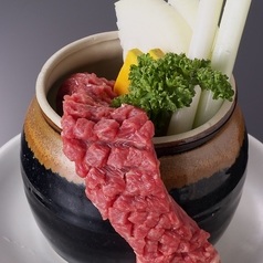 壺漬けカルビ