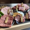 焼肉カワラ屋 帯山店のおすすめポイント1
