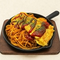 料理メニュー写真&nbsp;鉄板ナポリタン