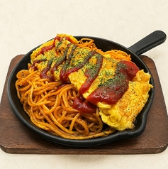 鉄板ナポリタン