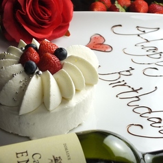 SEAFOOD BAR HAMA ハマのコース写真